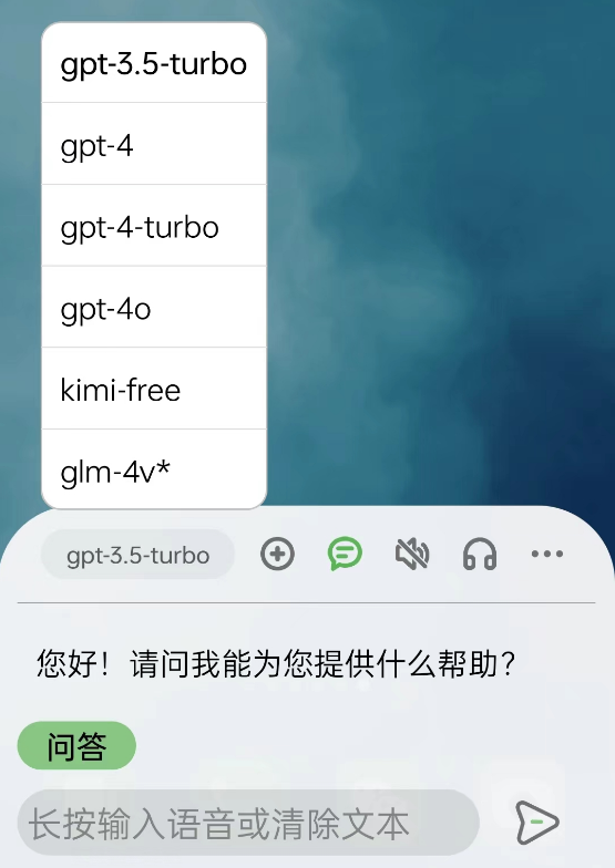 开始使用