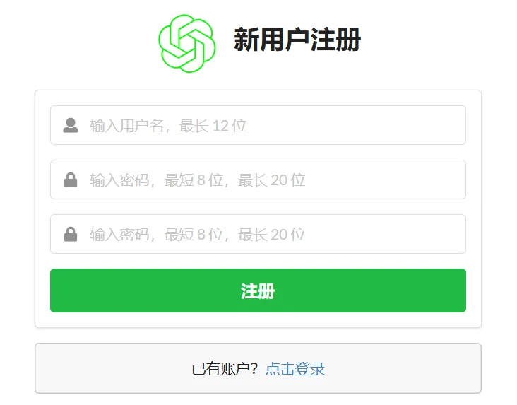 注册图片